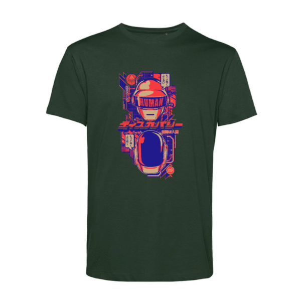 Polera Unisex Inspire Daft Punk Brown - #SH0136