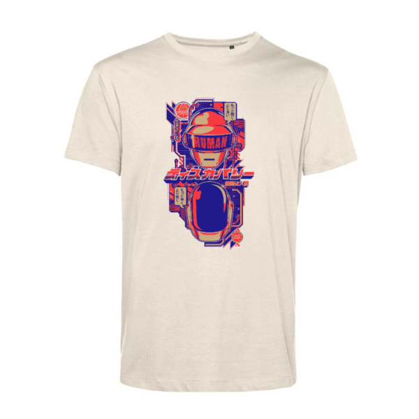 Polera Unisex Inspire Daft Punk Brown - #SH0136